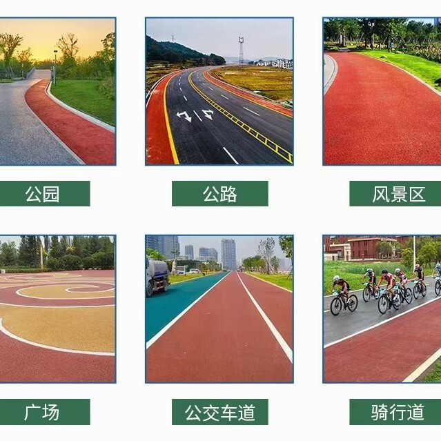 孝感施工